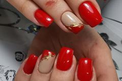 271186419_4530431490401306_1454800934999579019_n